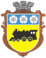 Герб города Синельниково